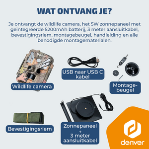 Denver Wildcamera met Nachtzicht en 4G verbinding - Live streaming - 4K Ultra HD video - 48MP - Zonne-energie - TrailCam Go app - WSL8050